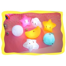LED 감성 무드등 햇님 달님 구름 별 공룡 태양 건전지 아이방 원룸 작은방 인테리어, 고스트(하양)