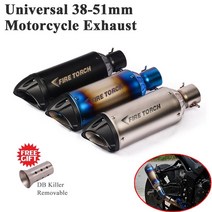 오토바이 pcx 머플러 PCX 튜닝 NMAX 스쿠터 입구 51mm gp Racing project 배기 파이프 수정 스테인레스 스틸 r15 ninja 300 nvx155 r3, 블랙 s.c