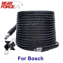 호스 무선 파이프 스팀 자동차 세차건 세차기 세척기 고압 세척기용 보쉬 코드 세척 연장, 02=Bosch-10m