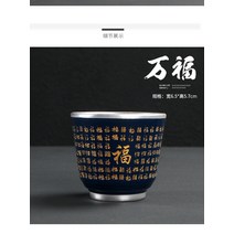 TAIG 프리미엄빌트인 은찻잔99 %보이차 다기세트 1인 예술 작품 기프트, 킬란 바이푸（실버 금트）