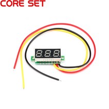 전자피아노 키보드 건반 미니 디지털 LED 전압계 측정기 0.28 인치 DC0-100V 스크린 부품 액세서리