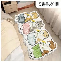 고양이 발매트 침대 욕실 화장실 주방 현관 화장대 인테리어 강아지 미니 러그 카페, 1개