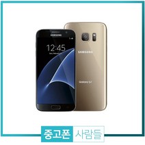 삼성 갤럭시S7 중고폰 휴대폰 게임폰, 골드플레티넘, 갤럭시S7 64G S등급