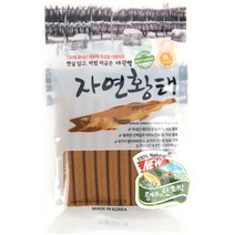 기원상사 대관령 자연황태 애견간식 스틱형 70g, 황태+단호박, 5개입