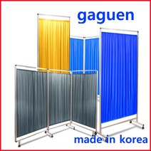 <온리가구엔®> 알루미늄병원이동형칸막이 파티션 탕비실 요양원 진료실 물리치료실, 3단, 바퀴형, 연청(방염)” class=”wr-img”></a></div>
</p></div>
</p></div>
</p></div>
<div class=