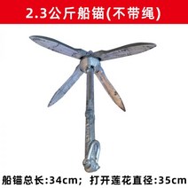 바다 낚시보트 레저 강 밸리 낚시 고무보트 PVC 페달 보트 카누 카약, T14
