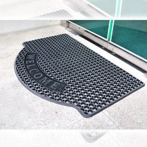 매장 입구발판 흙털이 상가 외부발매트 물흡수매트 신발털이 건물 정수기매트