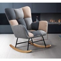 양건 북유럽 스타일 모던 흔들의자 고급 1인용 휴식 안락 수면 편한, 다크 오렌지