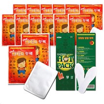 제이바로 핫팩 100개 발바닥 파스형 양말에 붙이는 핫팩, 01.미니붙이는핫팩100개