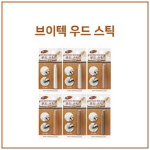 브이텍 우드스틱 목재용 나무 구멍 메꾸미 바닥 틈새 흠집제거 마루보수, 상아색