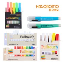 하고로모 탄산 형광 분필 5본 10본 12본 소포장, 5. 탄산형광 5색혼합(20본)