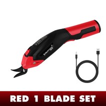 원예무선전지가위 충전식전기가위 무선전동가위 나무전동가위 텅스텐 강철 블레이드와 4V 전문 가위 무선, 01 RED