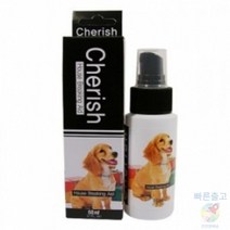 체리쉬 강아지 소변 대변교육 배변 유도제 60ml 배변유도 소변유도 강아지용품