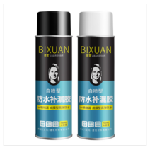 분사식 초강력 방수 스프레이 방수액 누수액 누면 전용, [1+2]투명 3000ml(실발3캔 기타컬러)개