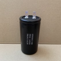 110V 110VAC 1000uF 국산 미래콘덴서 전동기 모터 기동콘덴서 기기용콘덴서