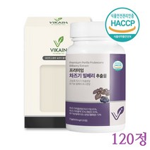 비카인 프리미엄 차즈기 빌베리 추출물 600mg x 120정 눈에좋은 유기농빌베리 루테올린차즈기 차조기 자소엽 식약처인증제품 추천