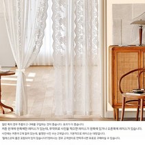 고급 챠르르 프렌치 레이스 커튼