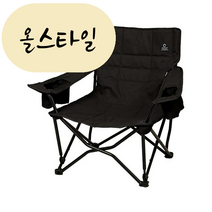 [해외] 퀵캠프 로우 체어 블랙 QC-LFC75 올스타일 일본직구, 1개