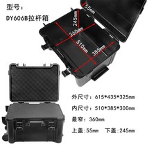 J&K 카메라 장비 가방 안전 보호 하드케이스 공구함 툴 박스 통 부품 도구 상자 악기, DY606B+스펀지, .