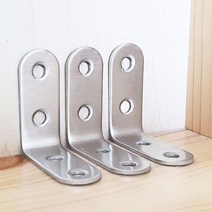 꺽쇠 40X40X16 ㄱ꺽쇠