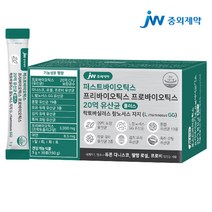 [JW중외제약] 퍼스트 프리 프로 바이오틱스 20억 유산균 엘 L 람노서스 지지 GG 1박스, 단일속성