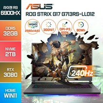 ASUS ROG STRIX G17 G713RS-LL012 라이젠9-6900HX RTX3080 윈도우11홈 [백팩증정], ROG Strix G713RS, WIN11 Home, 32GB, 2TB, 라이젠9, 그레이