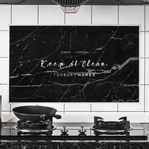 일상한조각 가스렌지기름때 기름막이 주방시트지 4종, 그림자