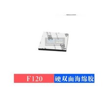 서보모터부품 YU Xiang-F120E120S RC 헬리콥터 예비 부품 프로펠러 모터 ESC 랜딩 마더 보드 충전기 테일 블레이드 후드 샤프트 서보 등, [19] hard sponge
