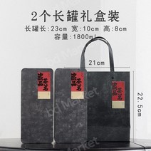 다양한 크기의 틴케이스 차통 보이차통 보관 차엽관, 세트 E