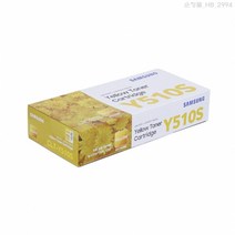 삼성 SL C563FW 정품토너 노랑 1000매(CLT-Y510S), 1개