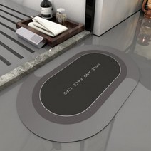 나노 규조토 진흙 소프트 카페트 매트 러그 흡수성 발 빠른 건조 가정용 욕실 미끄럼 방지 도어, oval smile_70x50cm