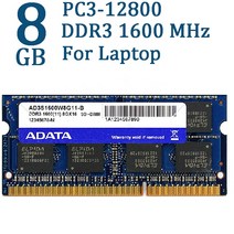 컴퓨터 ADATA 노트북 메모리 DDR3 DDR3L 2GB 4GB 8GB 1600MHz Ram SO DIMM 204 핀 1600 1333 Lenovo ThinkPad HP 1.5V, 03 1.5V DDR3 1600 4GB