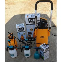 유림화훼자재상사 소형분무기 멜빵식압축식분무기 유림화분 에비카분무기2리터(압축식)