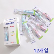 미국 COBOR 부드러운 칫솔 1세트 미세모 성인칫솔 12 p 수입칫솔, 12개