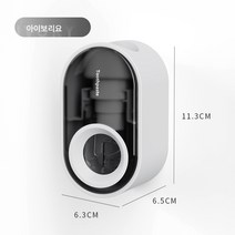 게으름뱅이 치약 짜는 신기 아이디어 벽걸이 가정용 자동 압출기 치약 클립 화장실 선반, 아이보리/ivory