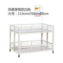접이식 진열대 전시 의류 슈퍼마켓 각종 매장용 가판대 판매대 이동바퀴 적용, 113x70x80 화이트 가드레일개