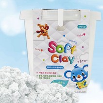 GDG6876 하비 소프트 클레이 - 400g-점토 찰흙 천사점토 동일 만들기/재료/미술/공예