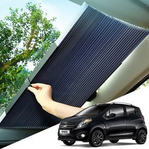 더넥스트스파크 햇빛가리개 앞창가리개 카커텐 햇빛가리개 차량햇빛가리개 자동차햇빛가리개 차량용햇빛가리개 앞유리햇빛가리개 차량앞유리햇빛가리개, 46CM