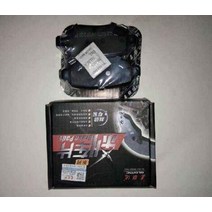 SA35002/Chery A3 new A5 LF LIFAN X60 용 후방 브레이크 패드, 한개옵션0