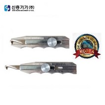 신흥기기 전공칼 까대기칼집 SH-L30 까데기칼 전선피복칼 제거용칼 SH-L30K 칼날, 2.칼집세트 SH-L30