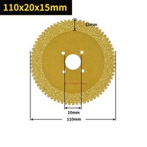 그라인더 날 핸드 사포 절단석 1pc 커팅 디스크 금속 톱 블레이드 커팅 블레이드 앵글, 110x15mm