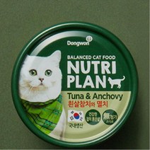 동원 집고양이 간식 캔 흰살참치 멸치 160g 보양식 반려묘 냥이 무릎냥이 반려동물, 상세참조