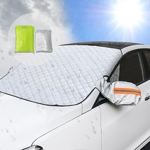 뭉스뭉스 자석 차량용 햇빛가리개 차 앞유리 커버 기본-183cm, 기본(커버)