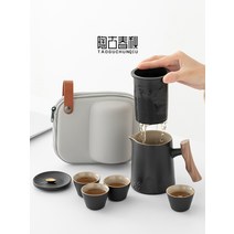 다기 세트 찻잔 다관 중국 도자기 다도 이효리 1인-3인 여행용 캠핑용 휴대용 가방, 여행 차 세트 [바닐라 그린]