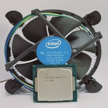 [INTEL] 코어7세대 i7-7700 벌크 쿨러포함 (카비레이크/3.6GHz/8MB/병행수입)