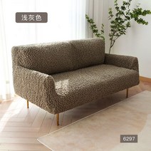 쇼파천갈이 간편한 분리형 테크노 천 2021 모던 심플 풀백 만능 사계절 스판 고급감 하나 둘 셋 세트, 3인용 팔걸이 170-210cm, 03