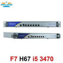 VPN방화벽 하드웨어 라우터 적합한 방화벽 VPN 네트워크, 기본선택