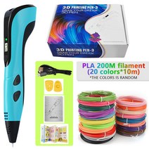 어린이 3d펜 3d프린터 저온3d펜 드로잉 간단조작 DIY 3d용품 아이를 위한 3d 펜 크리에이티브 장난감 3D 프린팅 타입-C 충전식 세트 200M PLA 필라멘트 선물, [01] Pla filagment, [10] Blue-200M