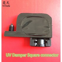 엡손 R1800/1390/2400/1100/1900/ DX4 인쇄 헤드 덤퍼 필터에 대 한 작은 10 pcs 프린터 UV 잉크 댐퍼, 한개옵션0
