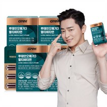 회복 남자 영양제 직장인 루테인오메가3 멀티비타민 4박스 11종 비타민 3종 미네랄 비오틴 아연 비타민B D